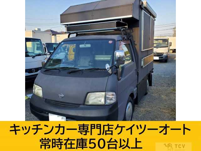 2000 Nissan Vanette Truck