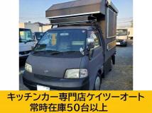 2000 Nissan Vanette Truck