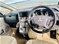 2014 Mitsubishi Delica D5