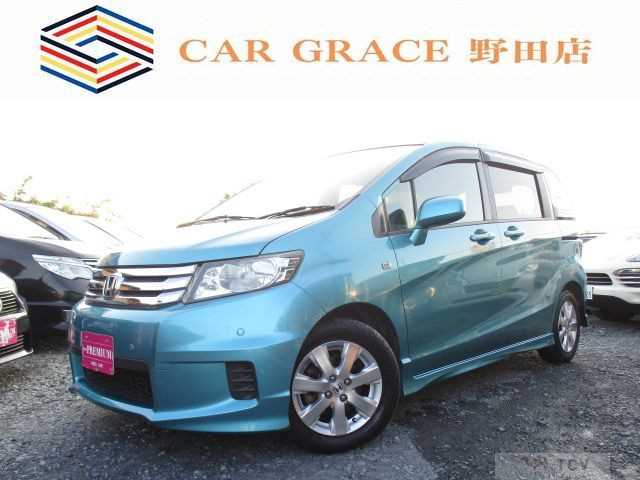 2010 Honda Freed