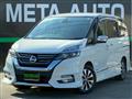 2016 Nissan Serena