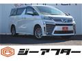 2018 Toyota Vellfire