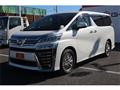 2018 Toyota Vellfire