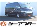 2016 Toyota Hiace Wagon