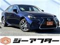 2017 Lexus IS