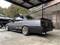1984 Nissan Skyline