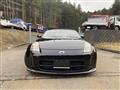 2004 Nissan Fairlady Z