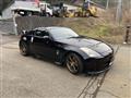 2004 Nissan Fairlady Z