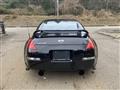 2004 Nissan Fairlady Z