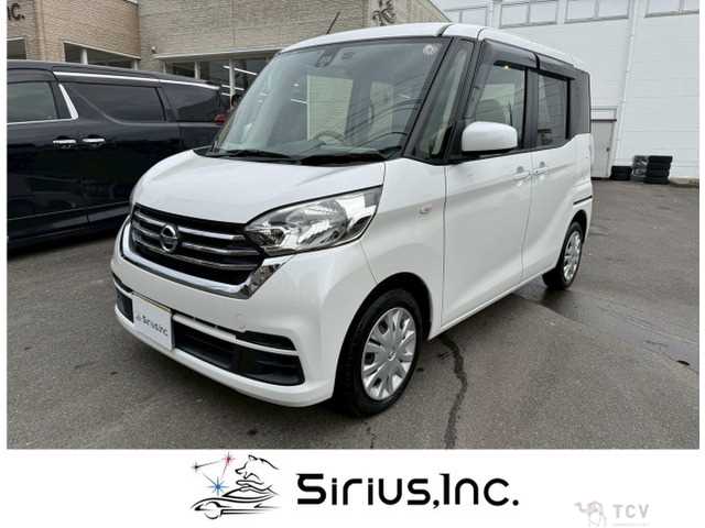 2016 Other All Other All