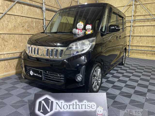 2014 Other All Other All