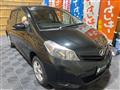 2014 Toyota Vitz