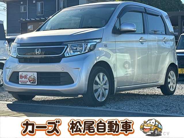 2014 Other All Other All