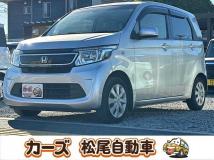 2014 Other All Other All