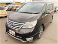 2015 Nissan Serena