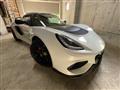 2021 Lotus Exige