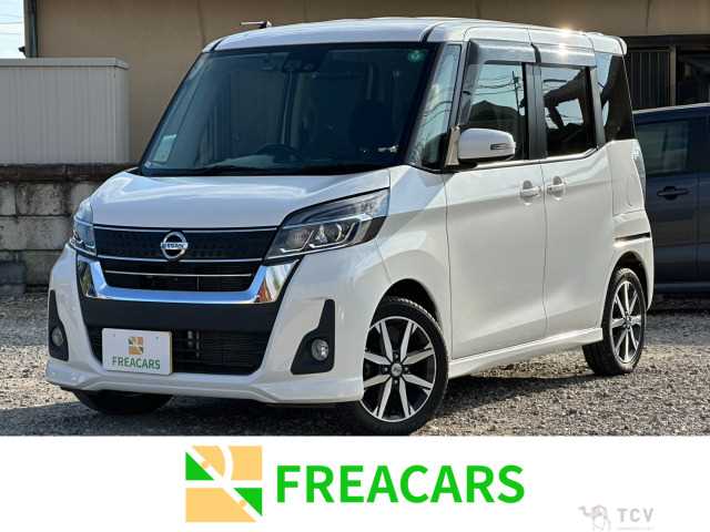 2017 Other All Other All