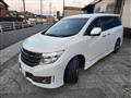 2012 Nissan Elgrand