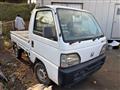 1996 Honda Acty Truck
