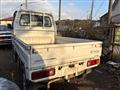 1996 Honda Acty Truck
