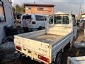 1996 Honda Acty Truck