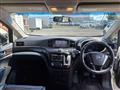 2010 Nissan Elgrand