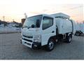 2020 Mitsubishi Canter
