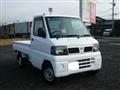 2008 Nissan Clipper Truck