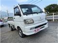 2003 Daihatsu Hijet Truck