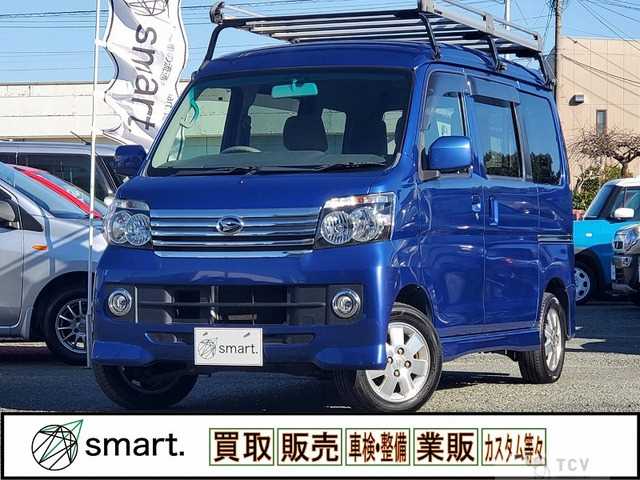 2014 Daihatsu Atrai Wagon