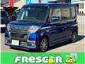 2016 Daihatsu Tanto Custom