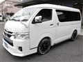 2025 Toyota Hiace Wagon
