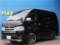 2020 Toyota Hiace Van