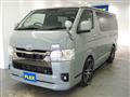 2025 Toyota Hiace Van