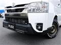 2025 Toyota Hiace Van