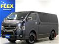 2018 Toyota Hiace Van