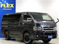 2018 Toyota Hiace Van