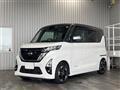 2023 Nissan ROOX