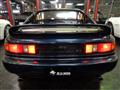 1990 Toyota MR2