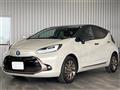 2024 Toyota AQUA