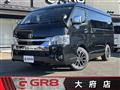 2025 Toyota Hiace Wagon