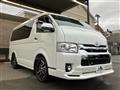 2018 Toyota Hiace Wagon