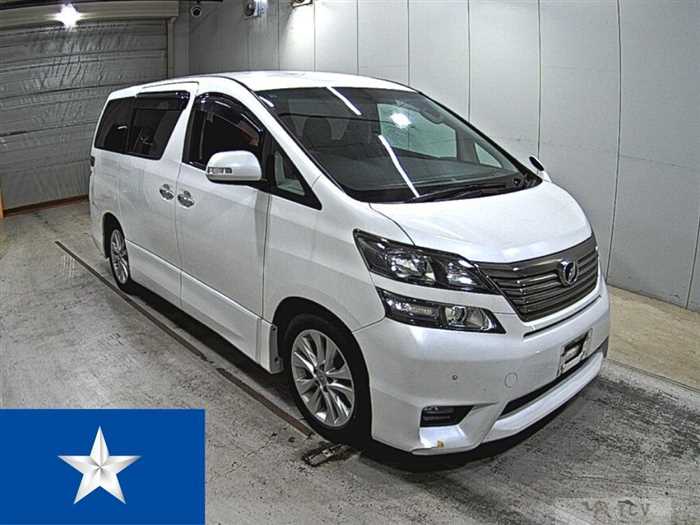 2010 Toyota Vellfire