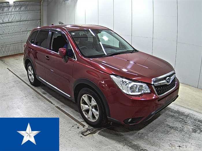 2015 Subaru Forester