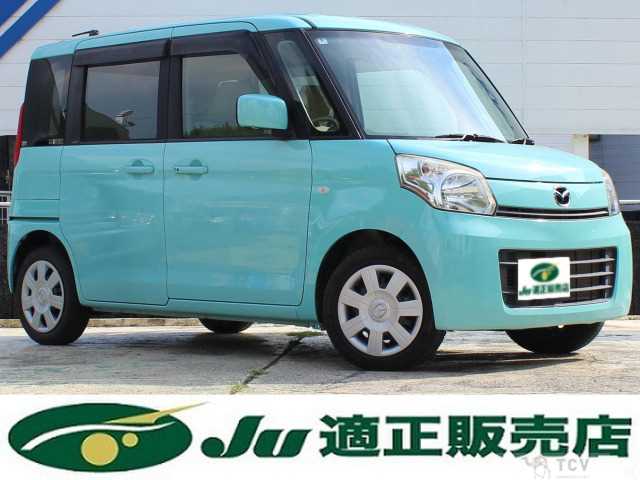 2016 Other All Other All