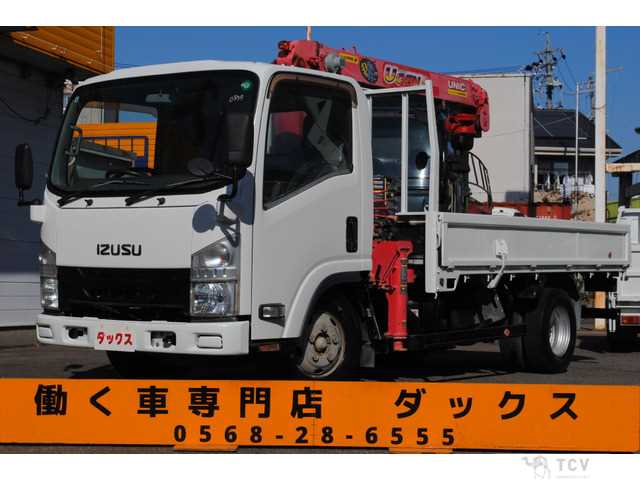2016 Isuzu Isuzu Others