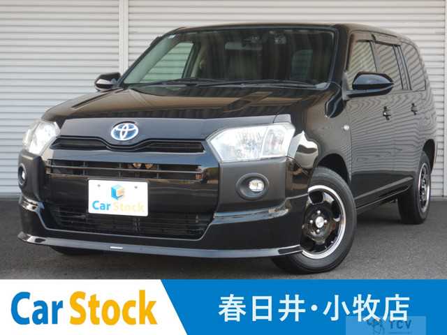 2022 Toyota Probox Van