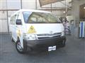 2011 Toyota Hiace Wagon
