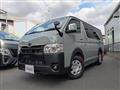 2025 Toyota Hiace Van