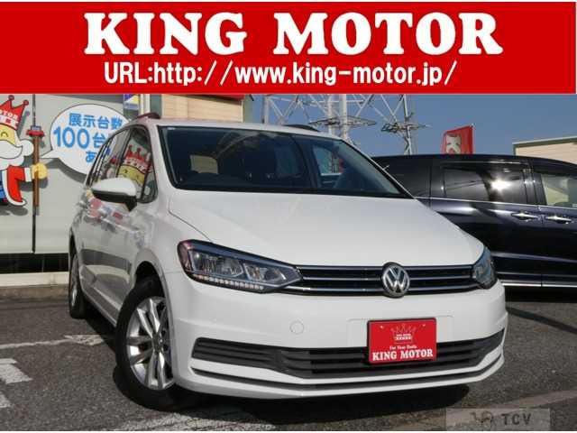 2016 Volkswagen Golf Touran